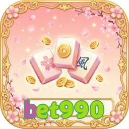 bet990